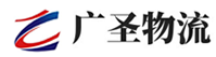广州到江津区物流公司